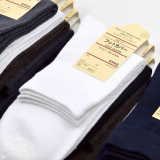 Combo 20 Đôi Tất Nhật Khử Mùi