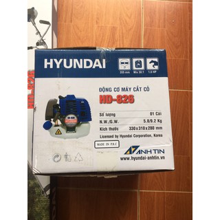 MÁY CẮT CỎ HYUNDAI HD-835
