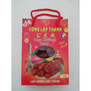 Lạp Xưởng Tươi Tiêu (500g/Bọc)