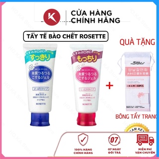 Tẩy tế bào chết rosette tẩy da chết rosette 120g nhật bản chính hãng nihoka shop