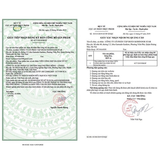 Hộp 3 lọ viên uống Sâm Tố Nữ Puecolazen