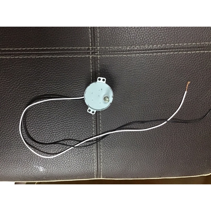 Motor chuyển hướng quạt
