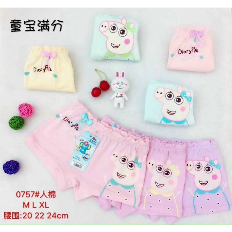 Quần Đùi Bé GáiQuần Chíp Cotton 100% Cho Bé Gái- Trẻ Em Xuất Khẩu Cực Dễ Thương