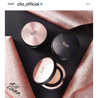 Cushion clio Ampoule kill cover