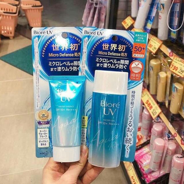 KEM CHỐNG NẮNG BIORE NHẬT