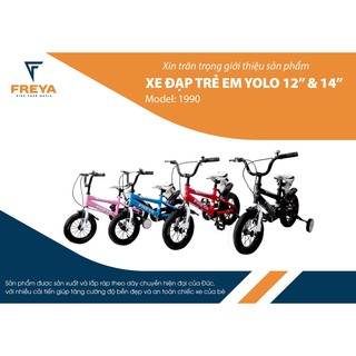 Xe đạp trẻ em Yolo 1990 - 12inch