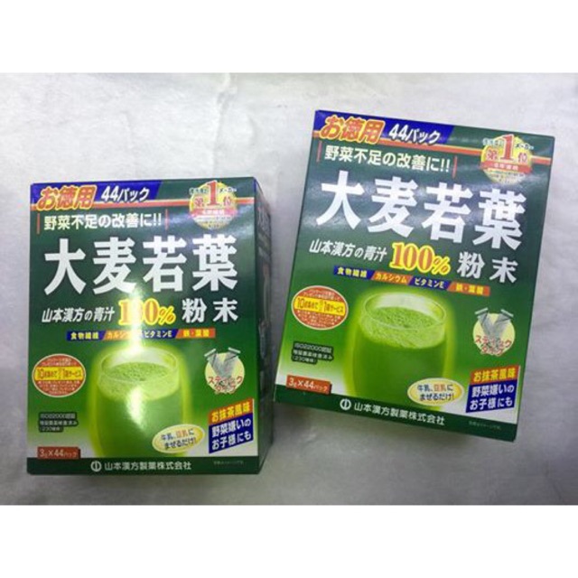 ( Sẵn Date 2022 ) Bột lúa mạch non Barley Nhật Bản | BigBuy360 - bigbuy360.vn