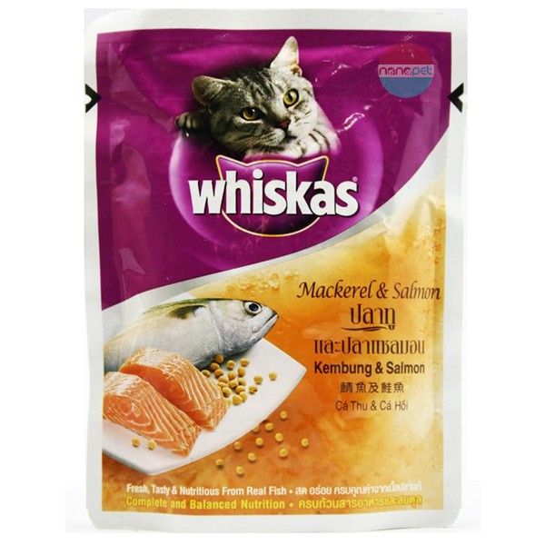 Pate Whiskas Mix Tổng Hợp Chọn lẻ Các Vị