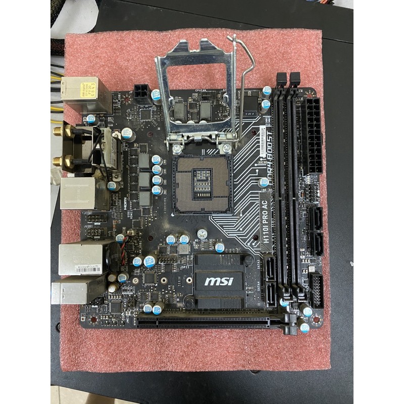 Bo mạch chủ MSI H110i Pro AC b250 vỏ case cooler master mini 110 kèm nguồn 200w