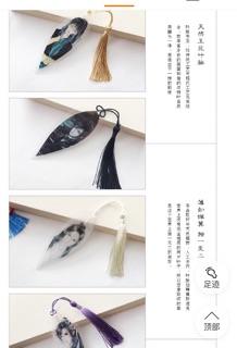 [ORDER] Combo kẹp sách ma đạo tổ sư