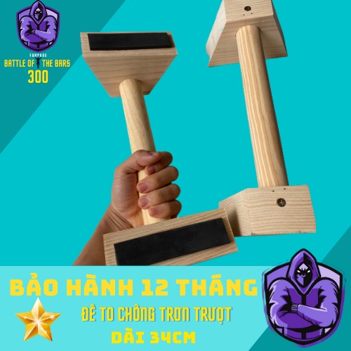 [SIÊU BỀN] Dụng cụ hít đất Parallettes 34cm có ĐẾ CHỐNG TRƠN TRƯỢT - M2