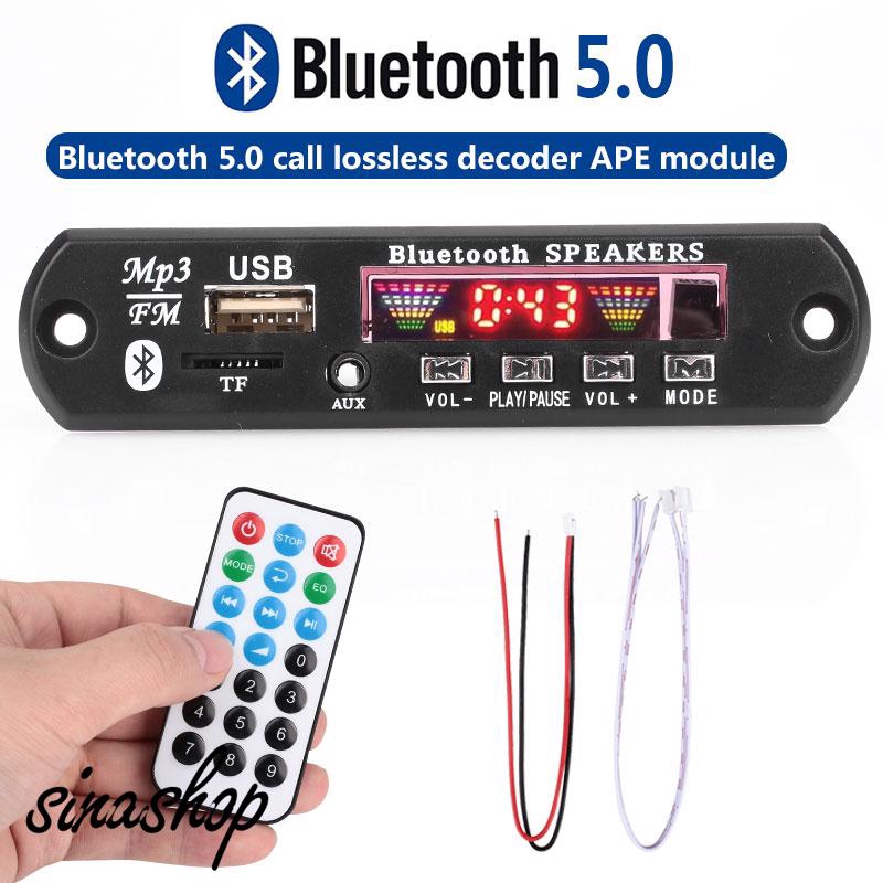 Bộ mạch giải mã âm thanh SINA màn hình 4 màu 12V MP3 FM kết nối Bluetooth 5.0 APE