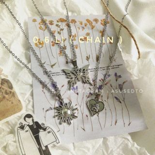 BALL CHAIN