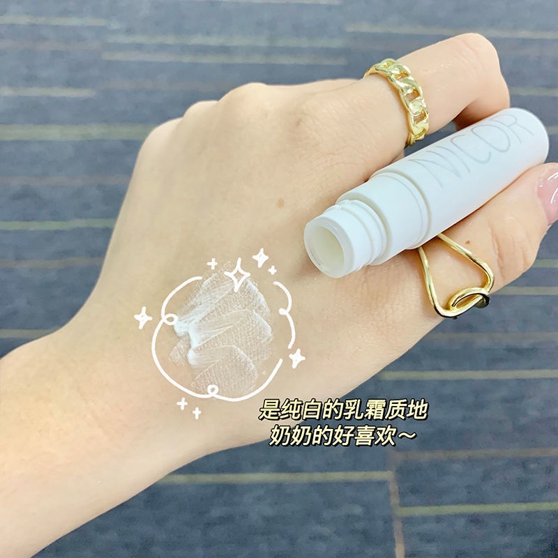Son dưỡng môi Aiyibao lâu trôi cao cấp | BigBuy360 - bigbuy360.vn