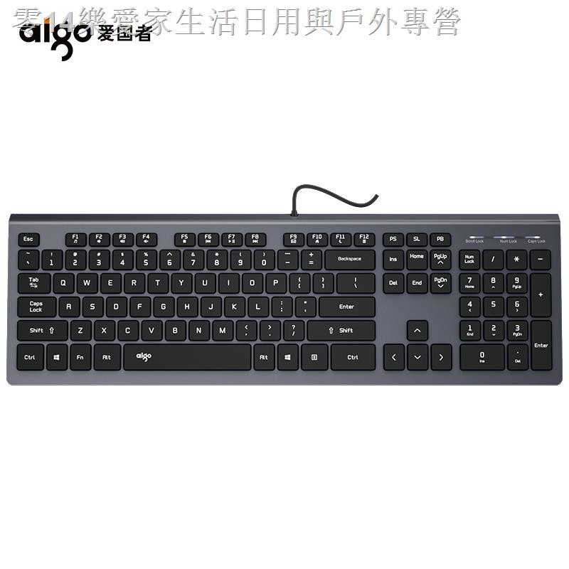 Bàn Phím Dây Mở Rộng Hai Cổng Usb Cho Máy Tính / Notebook | BigBuy360 - bigbuy360.vn