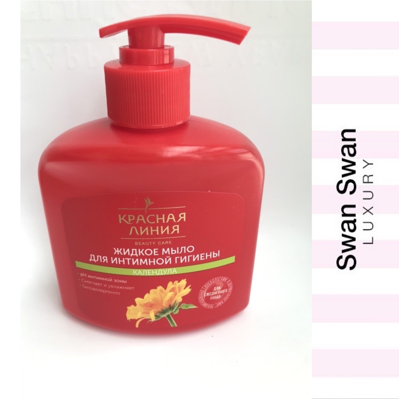 Dung Dịch Vệ Sinh Phụ Nữ Calenduna 250ml