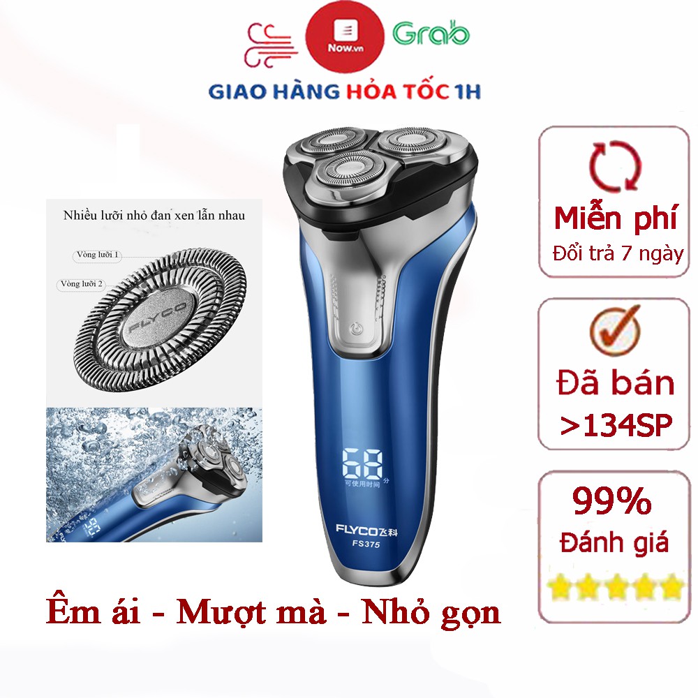 Máy cạo râu 3 lưỡi FLYCO FS375, dao cạo râu chống nước, có đèn LED hiển thị phần trăm pin  (màu xanh nước biển)