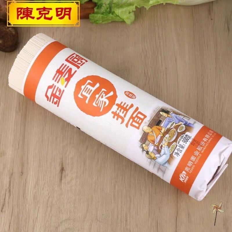 [ Tiện lợi ] mì ngũ cốc ăn liền sợi dẹt thức ăn nhanh bổ dưỡng/ Mì đũa gói 900g