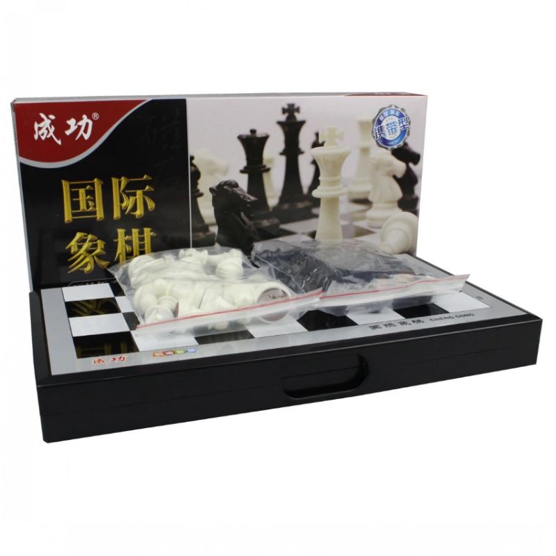 BÀN CỜ VUA QUỐC TẾ CÓ NAM CHÂM THÀNH CÔNG - 3 KÍCH CỠ