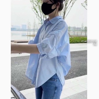 Áo sơ mi jean ty dài cổ bèo