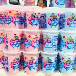 𝐊𝐞̣𝐨 𝐁𝐨̂𝐧𝐠 𝐆𝐨̀𝐧 𝐏𝐚𝐫𝐚𝐝𝐞 𝐂𝐨𝐭𝐭𝐨𝐧 𝐂𝐚𝐧𝐝𝐲 𝐌𝐲̃ 57g