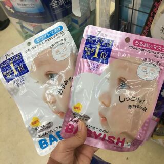 🤗🤗 sét 2 túi Mặt nạ Kose Babyish Mask Nhật Bản

Túi 7 miếng
