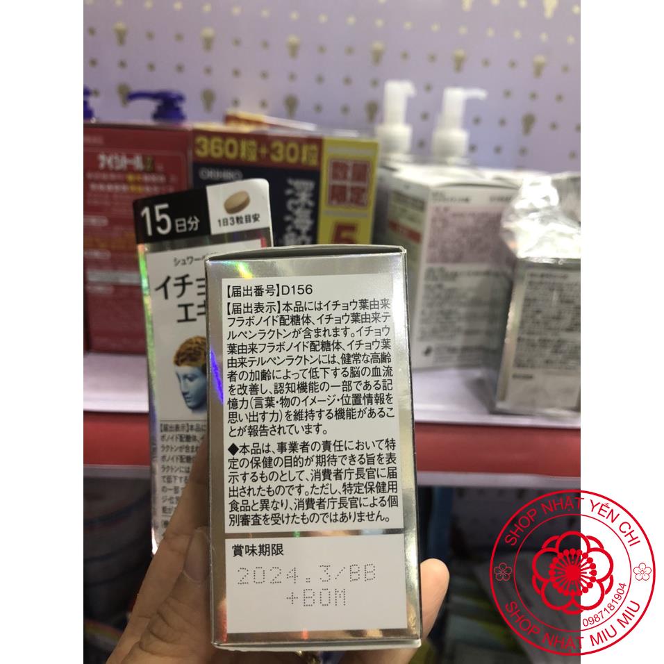 Viên uống bổ não, hỗ trợ tiền đình Asahi Nhật bản_shopnhatlulu2