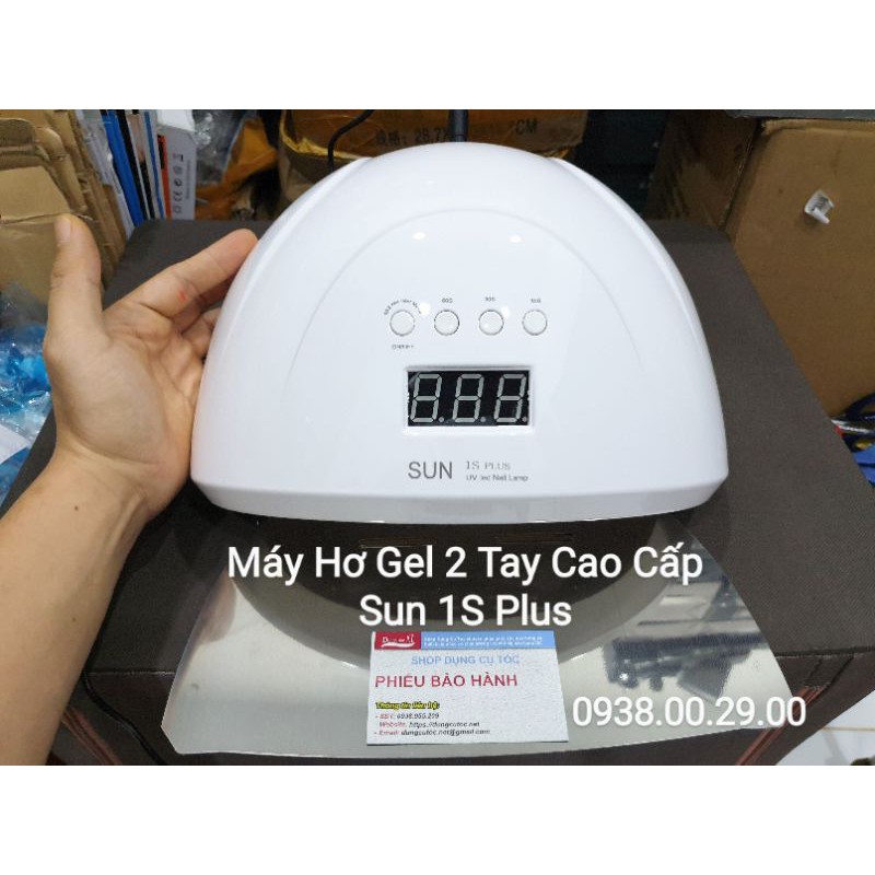 Máy Hơ Gel Sun 1S Plus Hơ 2 Tay Và Chân 42 Led Hàng Chính Hãng Công suất 84W. BH 6t