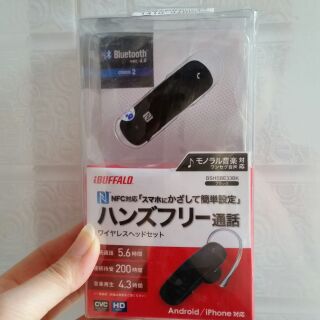 Tai nghe Bluetooth IBuffalo BSHSBE33WH/BK/RD/BL