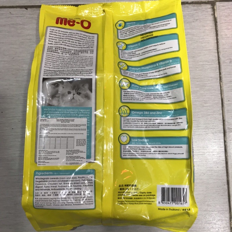 Thức ăn cho mèo lớn Me-0 gói 1,2kg