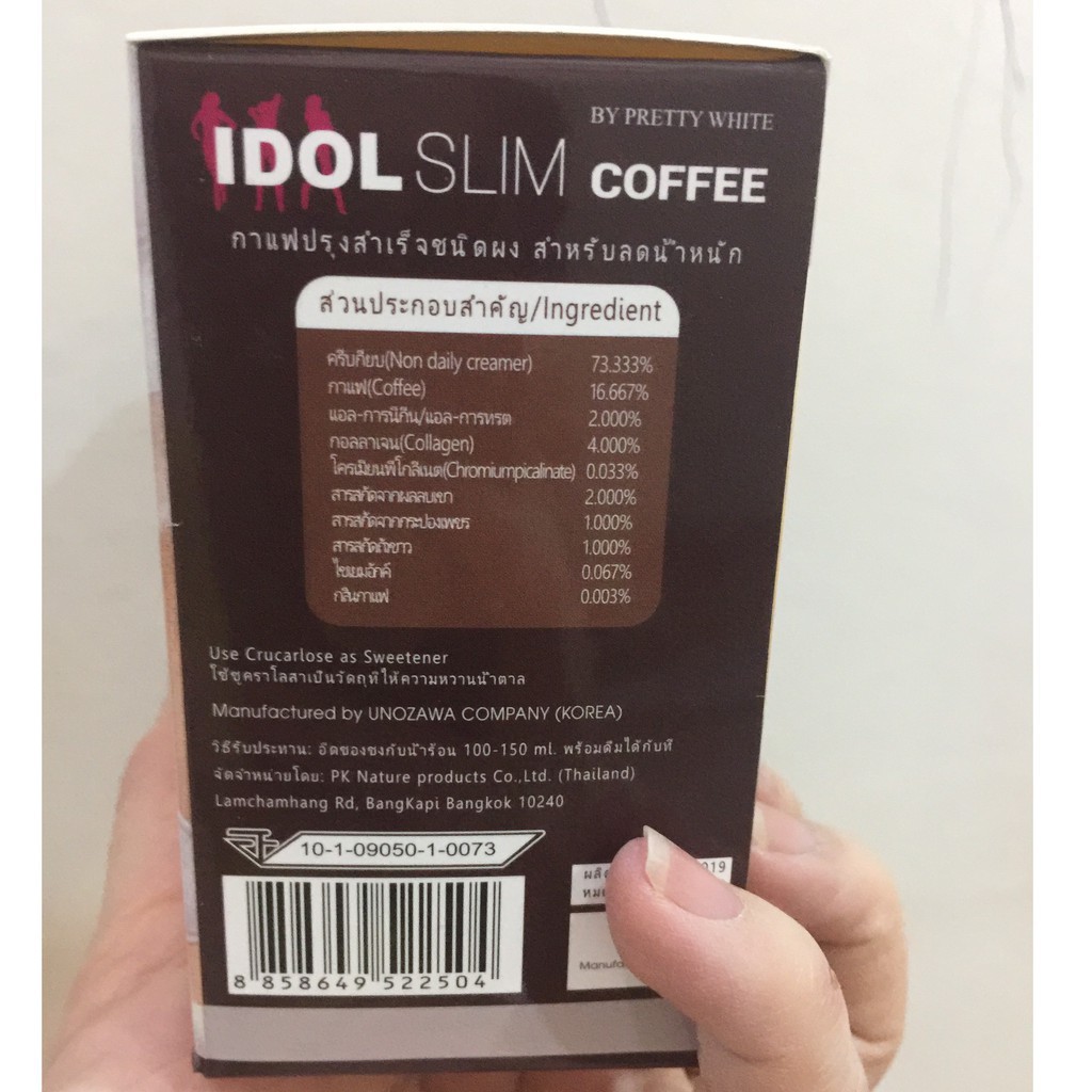 Cà phê Idol Slim Coffee Thái Lan (Hộp 10gói x 15g)