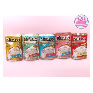 PATE NEKKO GRAVY CHO MÈO TRÊN 6 THÁNG