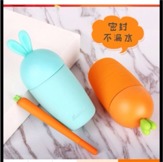 Bình cà rốt thỏ