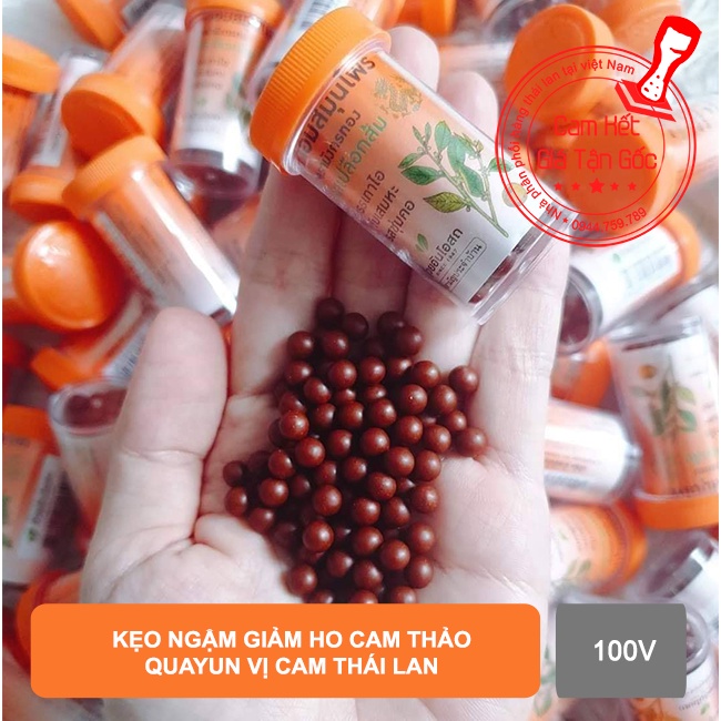 Kẹo Ngậm Giảm Ho Cam Thảo Ouayun Vị Cam 100 Viên Thái Lan