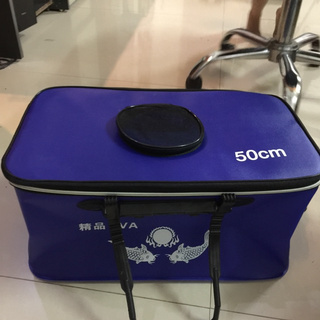 Thùng đựng cá 50 cm
