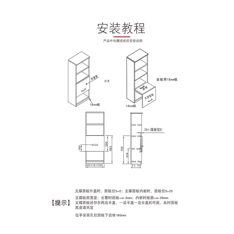 Giá Đỡ Treo Tường, Ke Gập Vuông 90 Độ Xếp Mở Cửa Tủ Thành Bàn Ghế Tiện Ích - Phụ Kiện Xếp Tường Thông Minh Cao Cấp