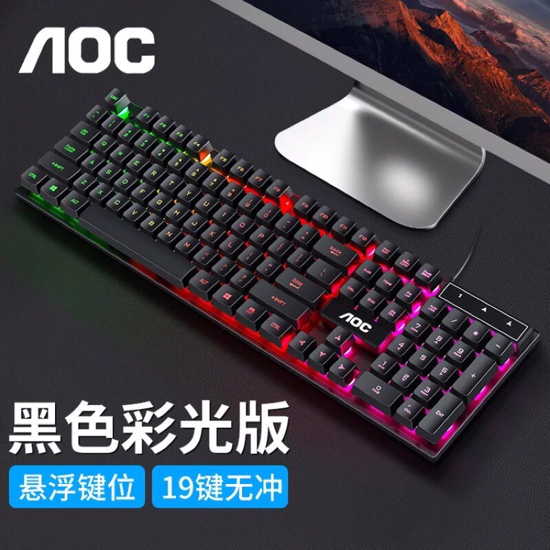 Bàn Phím Máy Tính  AOC KB121, Bàn Phím cơ, Chuyên Game Đèn LED 7 Màu, Hàng Chính Hãng Bảo Hành 12 Tháng