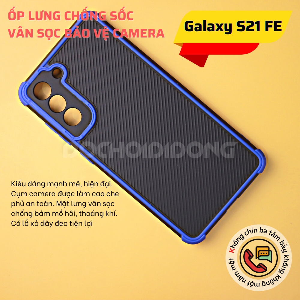 Ốp lưng Samsung S21 FE  vân sọc bảo vệ camera