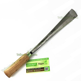 Dầm đào lưỡi thép rèn loại nhỏ - D39