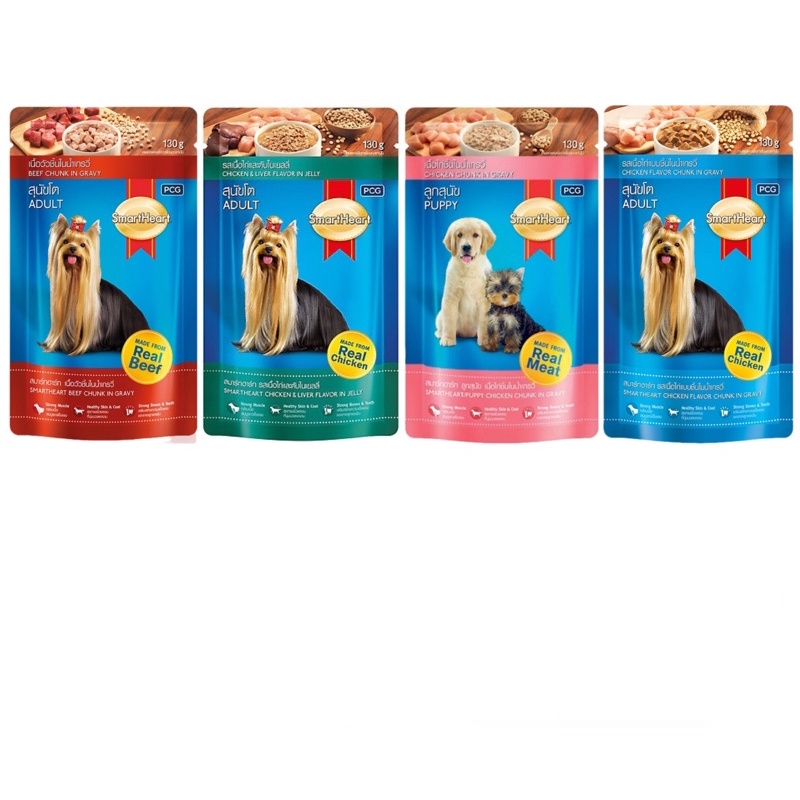 Pate cho chó Smartheart gói 130G