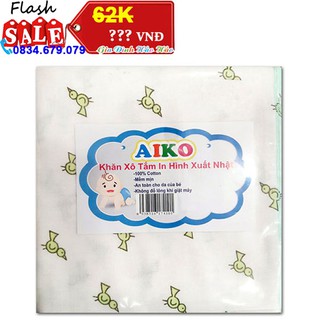 Khăn xô tắm xuất nhật in hình aiko - 80 x 85 cm