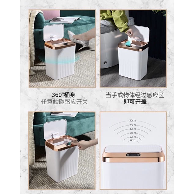 Thùng rác CẢM ỨNG thông minh đóng mở tự động có đèn phát sáng dung tích 13 lít