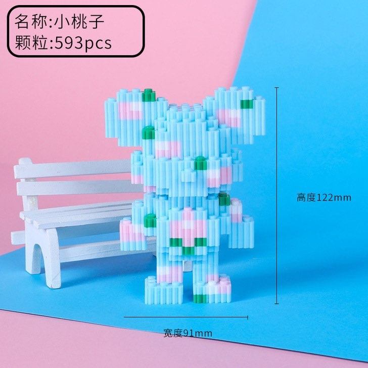 Bộ Đồ Chơi Lắp Ráp Mô Hình Gấu Bear brick Mô Hình Cỡ Lớn 12 cm