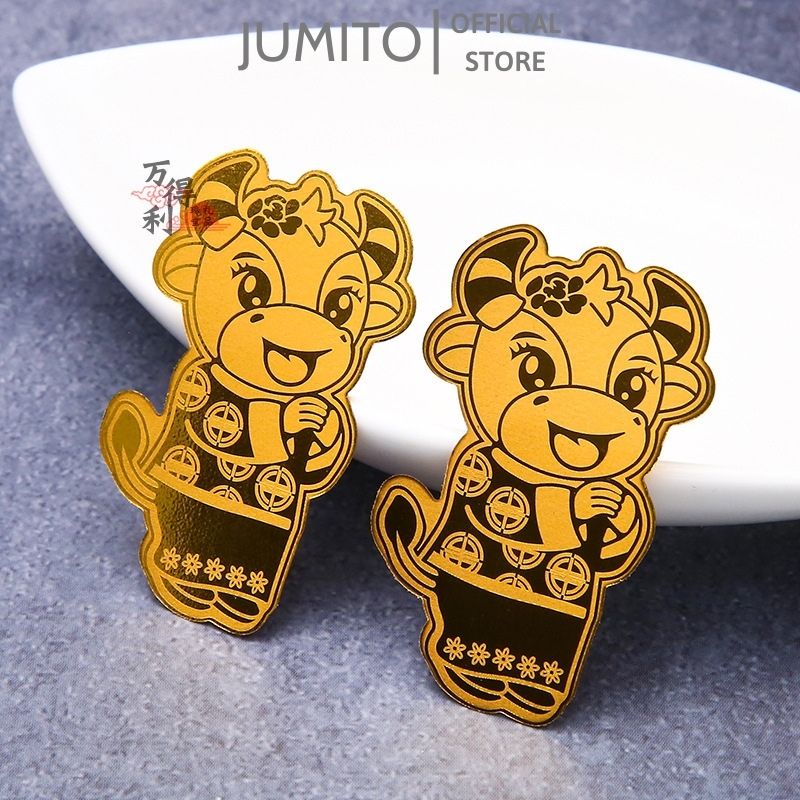 Miếng dán trâu mèo vàng cầu tài lộc may mắn dùng cho điện thoại và ví tiền JUMITO SL232