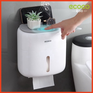 Hộp đựng giấy vệ sinh thông minh ecoco 2in1 mẫu mới 2021 am