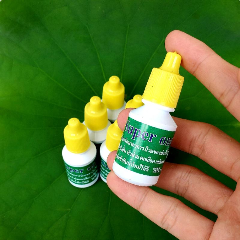 Dưỡng cá cảnh Super One