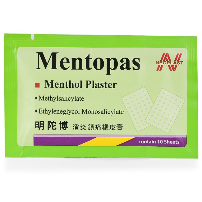 Miếng Cao Dán Neoplast Giảm Đau Nhức Mỏi Cơ 10 Miếng Một Gói