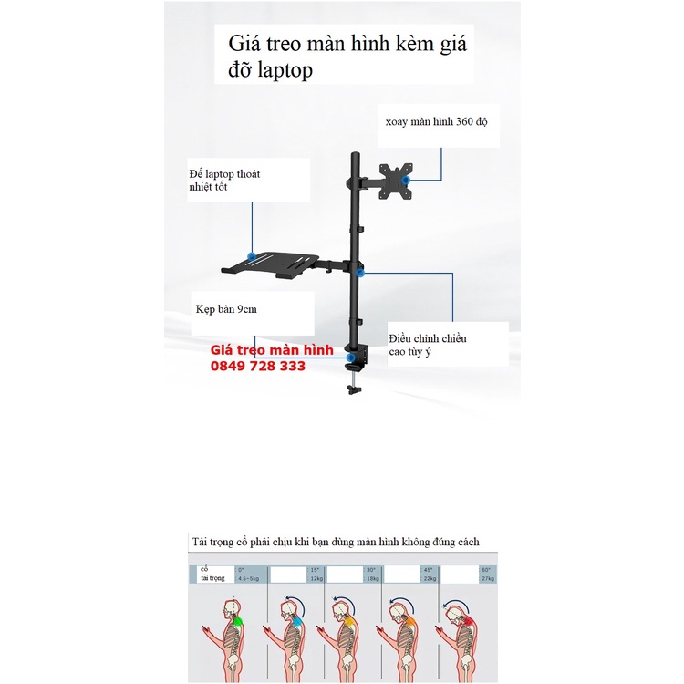 Arm màn hình máy tính 17-32 inch kèm giá đỡ Laptop M077, tải trọng 8kg - tay dài 38 cm, cột cao 80cm