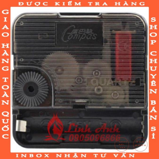 Máy đồng hồ treo tường (Loại tốt, kim trôi - BH 1 năm) chulai