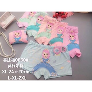 (0860 combo 10 quần công chúa nhiều hình dáng đùi cho bé yêu